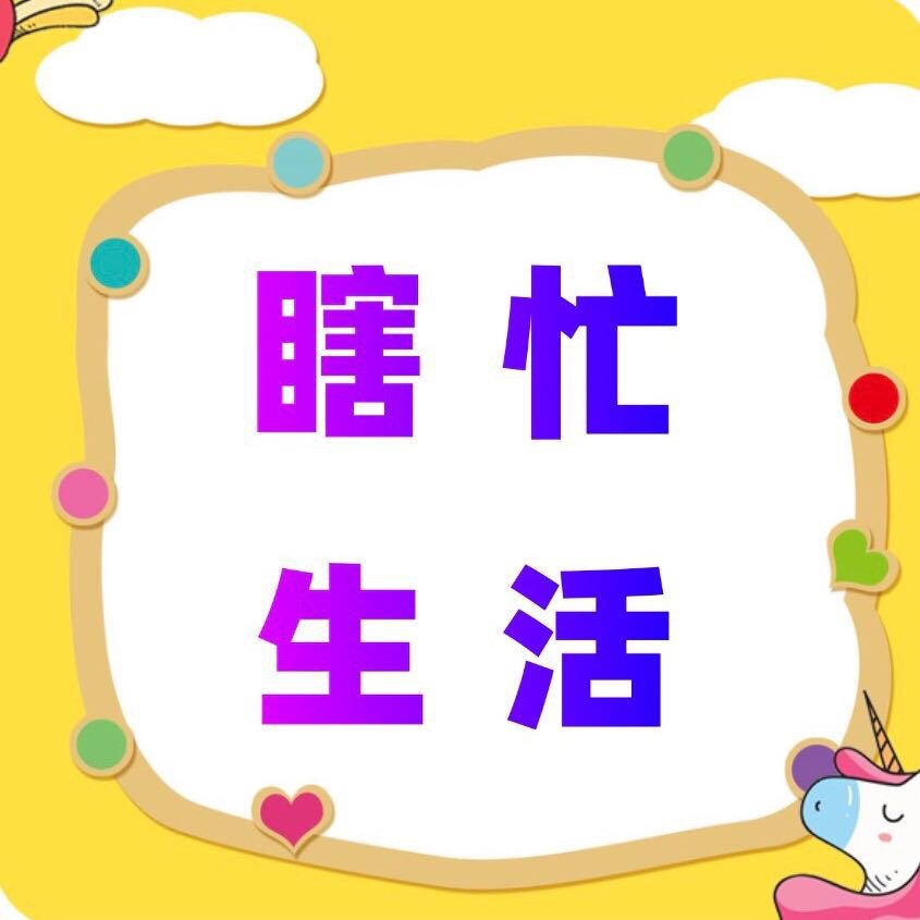 威信支付正式发布“AI专属卡”。据介绍，这是一款专为AI智能体支付场景...