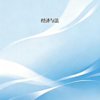 江西光头哥+土特产：这说法有点意思啊。很