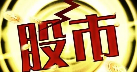 A股涨到4097点，尾盘很明显，明天，7月1日，很可能这样走