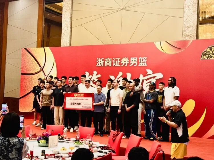 广厦1-4不敌上海反倒发600万：是补偿还是投资？