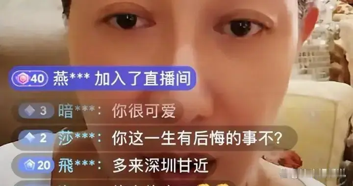 吴绮莉直播谈成龙：未婚妈妈的“孤勇”，不是谁都能做！