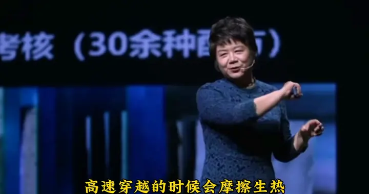 用水泥造火箭，四川凌空天行科技有限公司太牛了