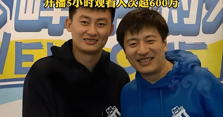 张雪峰与武亮：一场超越师徒的真情纽带