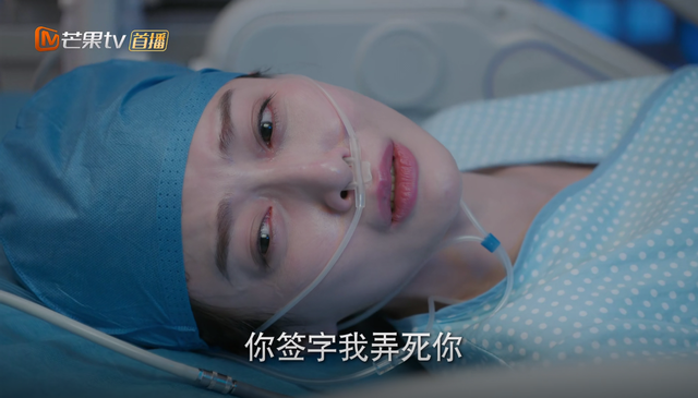 许梦心早产剖腹生女，妈妈泪汪汪，婆婆笑呵呵，网友：太真实了