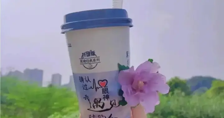 现代诗：《一双眼》