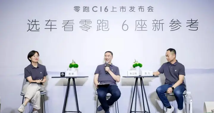 月销10万辆，零跑的“百万考题”有多难？
