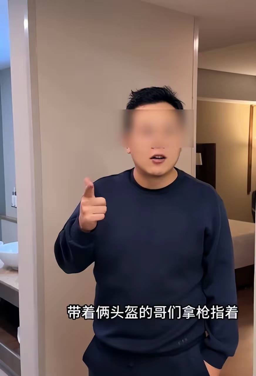 警察来了先要钱这届世界杯不但让我们看到了自己男足与世界足球的差距，更...