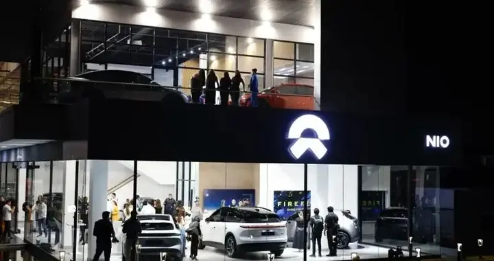 每天车闻：哥斯达黎加首家蔚来中心正式开业