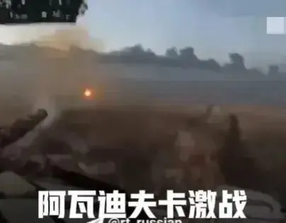 激战阿瓦迪夫卡，乌军争夺垃圾山，俄军加强攻势包围乌克兰守军