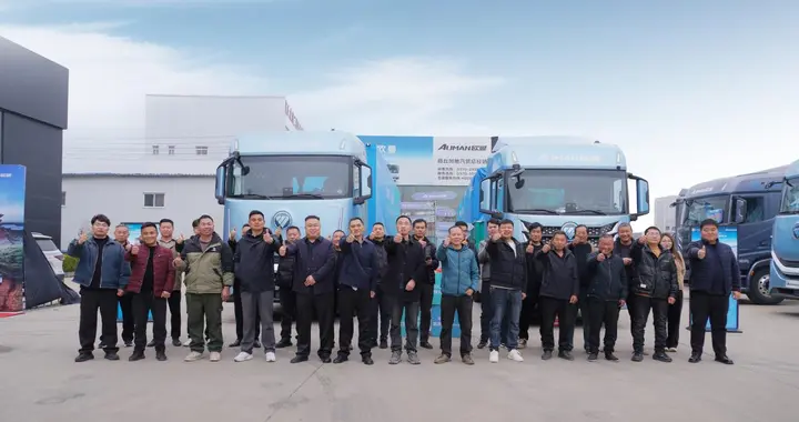 超300位用户品鉴！欧曼银河全球价值品鉴之旅（纯电篇）穿越晋豫