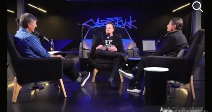 马斯克再度实话实说！未来3-7年社会财富极端化加速