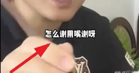 “每月给婆婆5000”骂上热搜：刺痛多少已婚女人的心