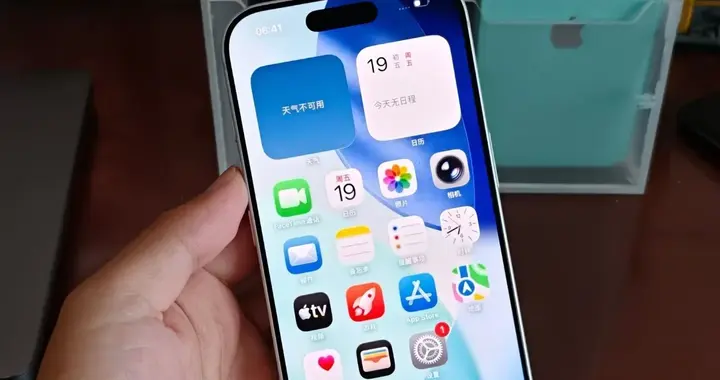 iPhone 17 Pro用了一段时间还是很不错的