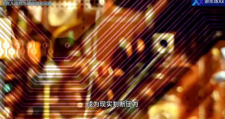 NAS远程访问波动，多数人误判为硬盘性能问题