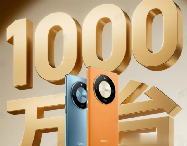 销量早已突破1000万台！1亿像素+5800mAh，12GB+256G...