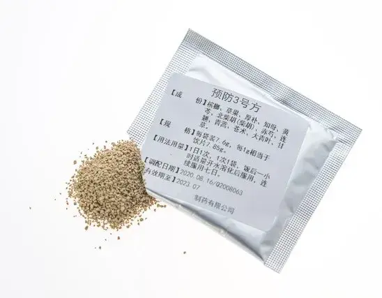 喝中药颗粒总不见效？药师道出：冲泡方法错误竟让药效减半？