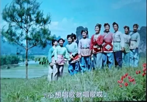 刘三姐