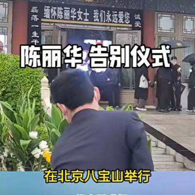 华夏武哥武玉强：紫檀留香千古，风骨永存人