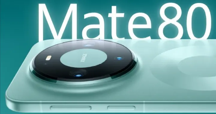 同样是麒麟9020，华为Mate70 Pro和Mate80标准版哪款更值得入手？