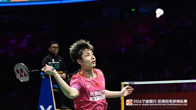 羽毛球档案馆：2026亚锦赛 石宇奇的夺