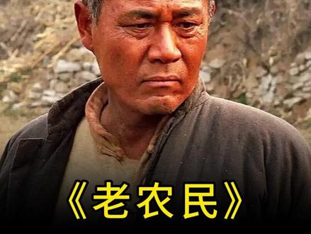 牛马组合再次合体，目标国外种地。。