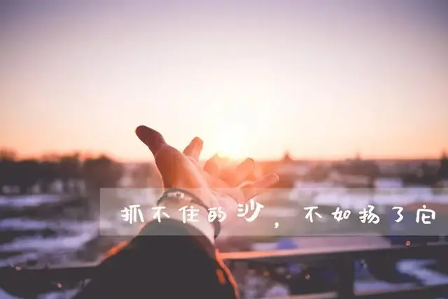 文字里的雨季：漫步于二十大伤感句子的情感长廊