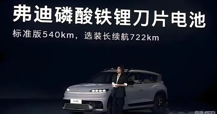 比亚迪：不只是销冠，更是新能源产业链的“隐形赋能者”