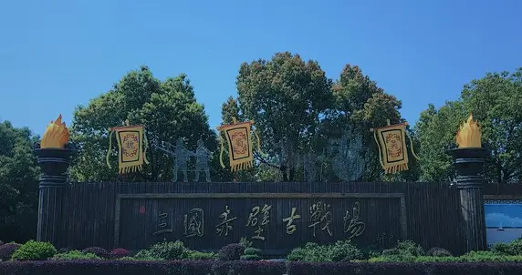 喜欢曹操还是刘备，就断定一个人的是非观？这种看法真的太浅薄