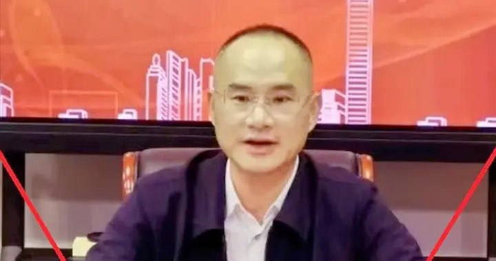 又一位副局长“主动”投案？背后三个真相，看完你就懂了