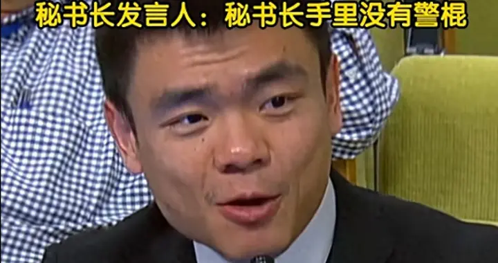 联合国，规则，资金，道德的崩塌，谁之过