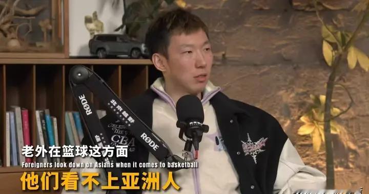 周琦、张镇麟访谈都提到留洋被歧视，究竟是实力不济还是固有偏见