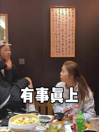 “这闺蜜能处，有事她真上”