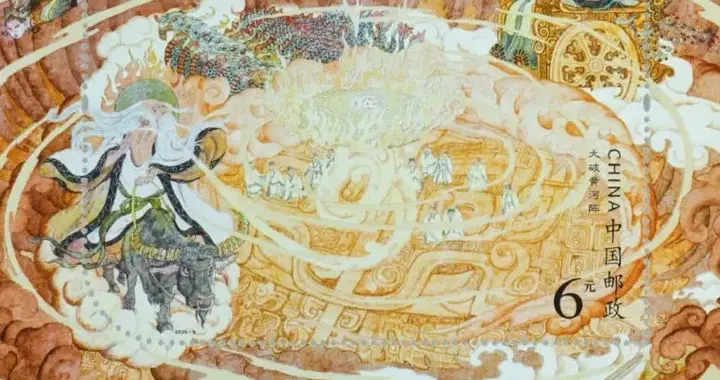 缩量+销毁！封神二邮票，价格暴涨
