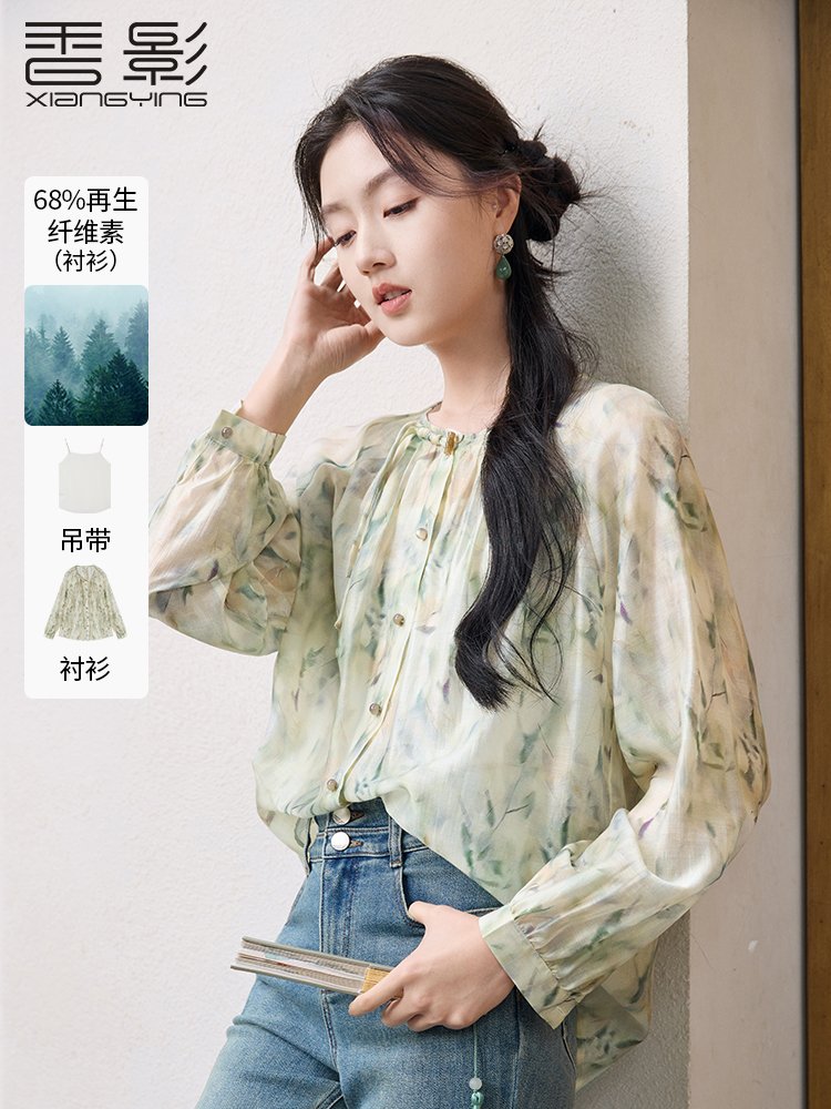 香影新中式国风衬衫女