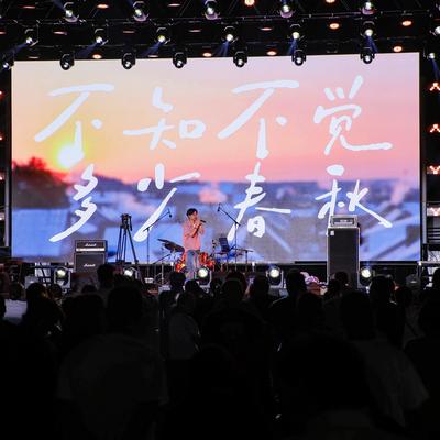 逍遥扒扒影：2026 年廊坊国际经济贸易