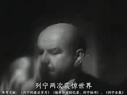为什么说列宁才是近代资本家们最严厉的“父亲”。