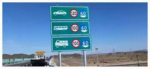 高速大改革！车主泪崩：终于等到了！