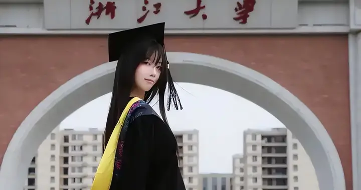 中国又一学科排行榜！清华仅第三，北大第七，浙大和中大夺第一