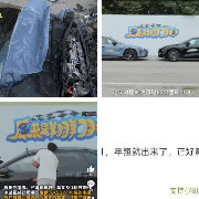 多判几年吧，看谁还搞…