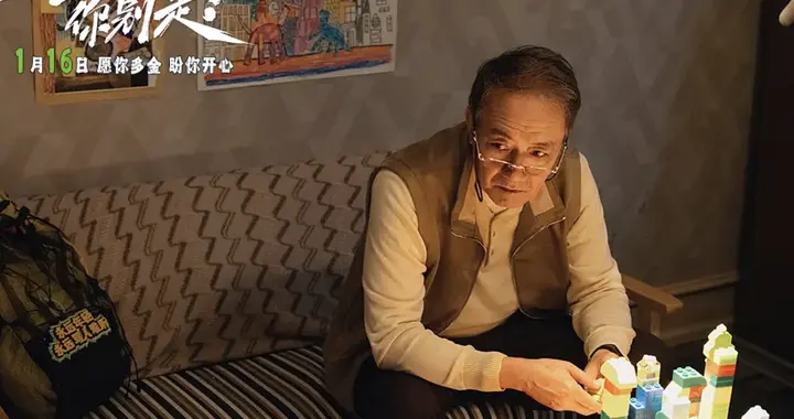 看完电影《马腾你别走》，我感慨万千，写下这篇2000字真实影评