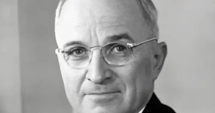 杜鲁门对犹太人的评价现在看很正确！看完你就明白了