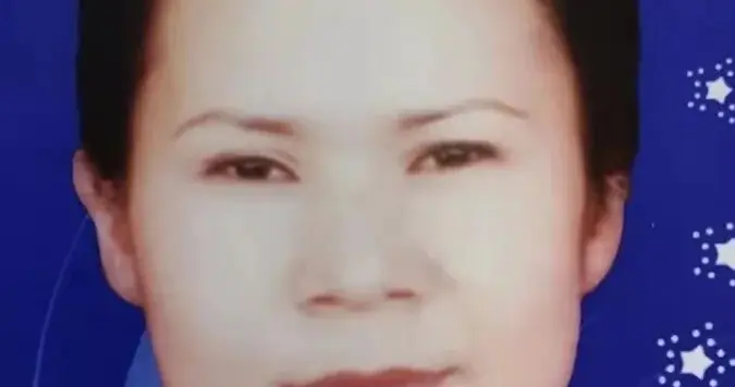 【其他寻人 | 女性】寻找1977年出生2011年失踪新疆乌鲁木齐市水...