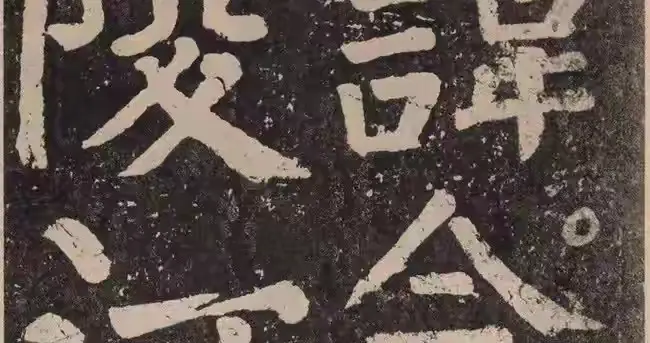 楷书入门绕不开的颜柳，选对才是捷径