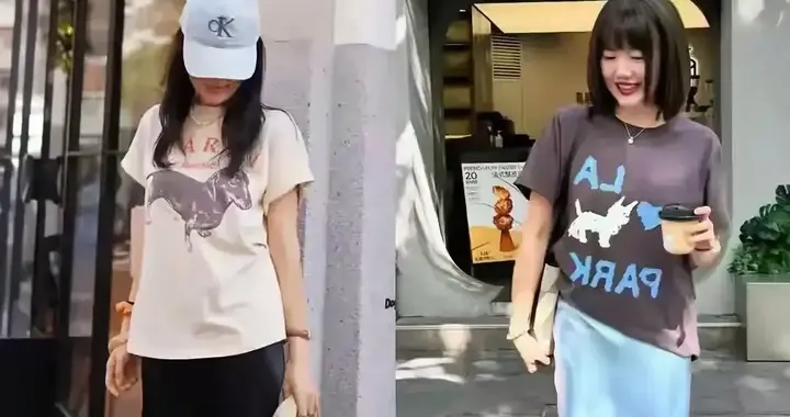 女生“缎面半裙”搭对上衣洋气，时尚舒适大方，简约减龄活力满满
