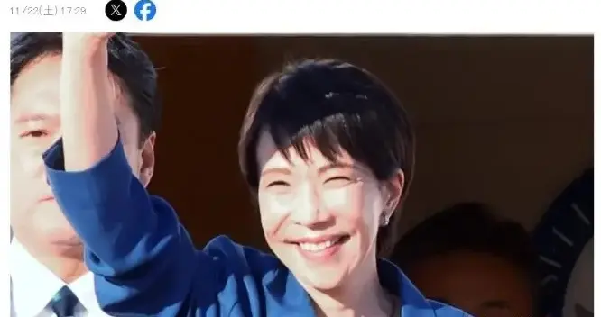 日专家要高市祭出“必杀技”：只要对华使出一招，就能让中方服软