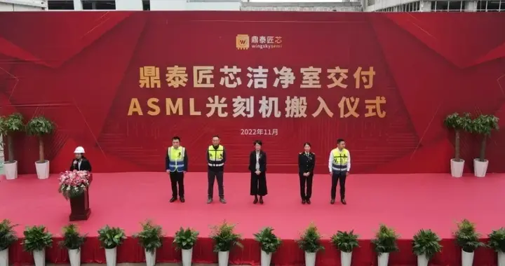 安世半导体反转大瓜：荷兰玩脱了，中国这手反制绝了！