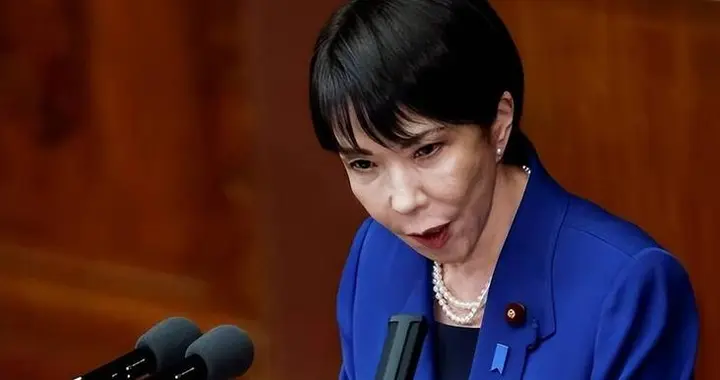 中国落入“圈套”？高市改口，中美俄联手出招，特朗普送来助攻！