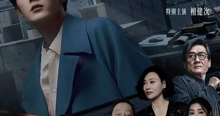 檀健次央视访谈:电影《空枪》全程使用粤语，并谈论了AI换脸现象