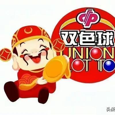 午阳有话说：双色球26040期号码共享