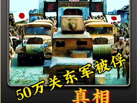看完我只想说：世道好轮回苍天饶过谁！
 ，吾辈自强